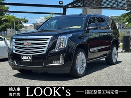 キャデラック エスカレード プラチナム 4WD サンルーフ　全方位モニター　純正アルミ