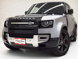 ランドローバー ディフェンダー 90 X 3.0L D300 ディーゼルターボ 4WD OP131/22in5098AW/パノラマSR/黒革シート