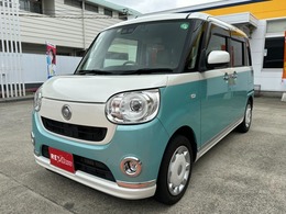 ダイハツ ムーヴキャンバス 660 G メイクアップ SAIII 両側パワースライドドア・ナビ・TV