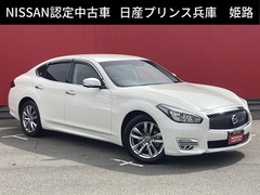 日産 フーガ の中古車 3.7 370GT 兵庫県姫路市 438.0万円