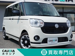 ダイハツ ムーヴキャンバス 660 G ブラックアクセント リミテッド SAIII 買取車ワンオーナー禁煙車全方位モニター