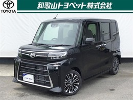 ダイハツ タント 660 カスタム RS サポカー　純正ナビ　両側パワスラ