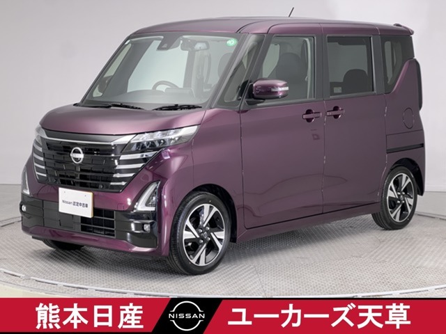 当店の在庫車をご覧いただきまして誠にありがとうございます。この他にも多数の画像がございますので、是非ご覧ください。お車の事などお気軽にお問い合わせ下さい。TEL0969-23-3823
