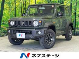 スズキ ジムニーシエラ 1.5 JC 4WD 登録済未使用車  セーフティサポート