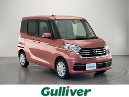 日産 デイズルークス 660 X 純正ナビ 片側パワスラ 全方位カメラ
