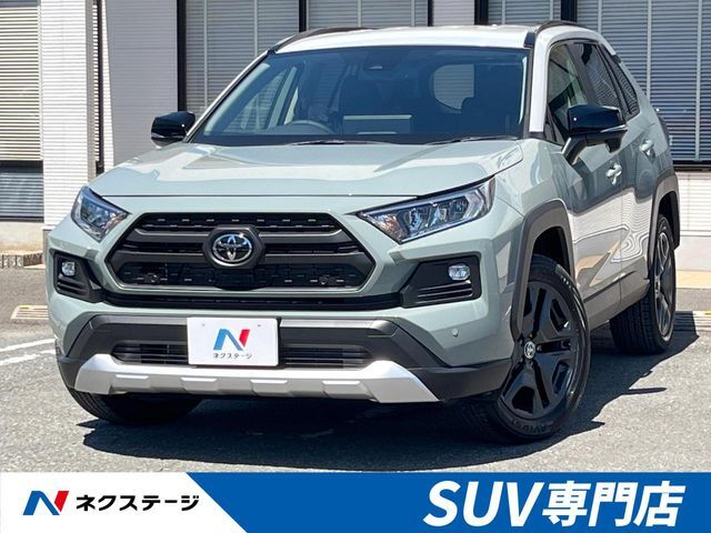 登録済未使用車　バックカメラ　トヨタセーフティセンス　レーダークルコン