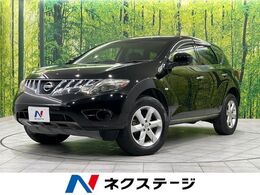 日産 ムラーノ 2.5 250XL FOUR 4WD 純正ナビ Bluetooth ETC