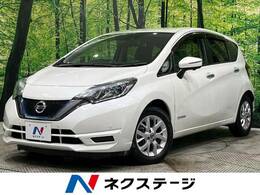 日産 ノート 1.2 e-POWER X 衝突軽減装置 純正ナビ レーダークルーズ