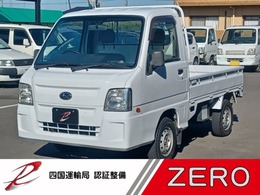 スバル サンバートラック 660 TB クリーン 三方開 