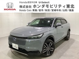 ホンダ ヴェゼル 1.5 e:HEV Z 純正メモリーナビ/当社デモカー/中古スタッ