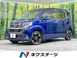 ダイハツ ムーヴ 660 カスタム RS ハイパー SAII 4WD 禁煙車 純正ナビ 衝突軽減 寒冷地仕様