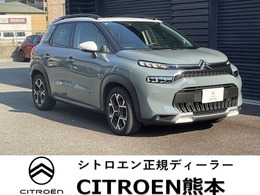 シトロエン C3エアクロスSUV シャイン パッケージ 認定中古車保証　ETC付