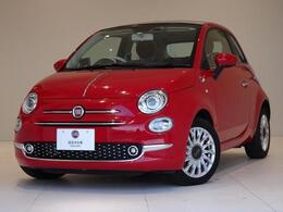 フィアット 500C ツインエア ドルチェヴィータ 