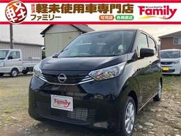 日産 デイズ 660 X Bカメラ 衝突被害軽減B 届出済未使用車