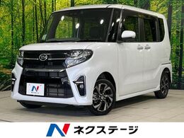 ダイハツ タント 660 カスタム X セレクション 4WD 4WD 禁煙車