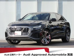 アウディ Q8 55 TFSI クワトロ Sライン 4WD ワンオーナー・サンルーフ・B＆Oサウンド・