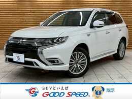 三菱 アウトランダーPHEV 2.4 G 4WD 電動ハッチバック/追従クルーズ/シートH/ブ