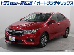 ホンダ グレイス グレイス ハイブリッド EX 