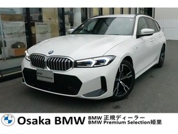 BMW 3シリーズツーリング 320d xドライブ Mスポーツ ディーゼルターボ 4WD 弊社下取り車　HUD　ACC　純正アルミ18