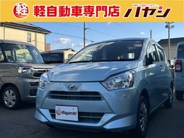 ダイハツ ミライース 660 L SAIII 禁煙車/衝突軽減ブレーキ/コーナーセンサー