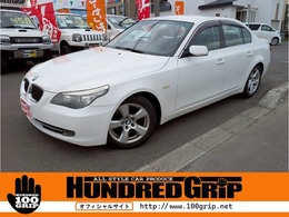 BMW 5シリーズ 525i ハイラインパッケージ スマートキー　ナビ　電動シート　ABS　パ