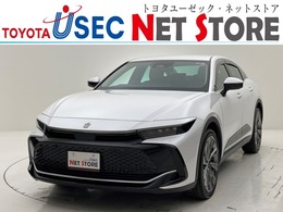 トヨタ クラウンクロスオーバー 2.5 G アドバンスト レザー パッケージ E-Four 4WD 純正Dオーディオ 全方位カメラ 本革シート