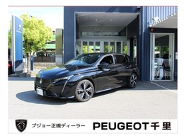 プジョー 308 GT ブルーHDi ディーゼルターボ 認定中古車 ワンオーナー 自社顧客買取