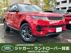 S 3.0L D300 ディーゼルターボ 4WD