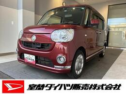 ダイハツ ムーヴキャンバス 660 X メイクアップ SAII 4WD ワンオーナー・CDチューナー・ETC