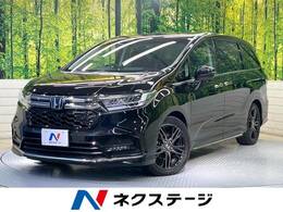 ホンダ オデッセイ 2.4 アブソルート EX ホンダセンシング 純正10型