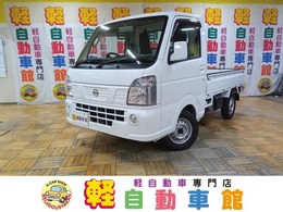 日産 NT100クリッパー 660 GX 4WD AC PS PW  踏み間違い防止アシスト ABS