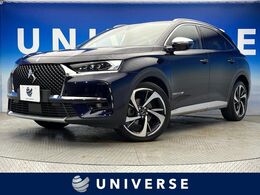 DSオートモビル DS7クロスバック グランシック ブルーHDi ディーゼルターボ 