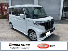 スズキ スペーシア 660 カスタム ハイブリッド GS 4WD ワンオーナー/禁煙車/ドラレコ/Bカメラ