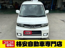 ホンダ ゼスト 660 スパーク G 車検整備2年実施　ナビ　即日登録