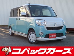 ダイハツ ムーヴキャンバス 660 X リミテッド SAIII ツートン/両側電動スライド/禁煙/8型ナビTV