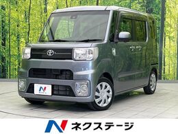 トヨタ ピクシスメガ 660 D SAII 衝突軽減装置　禁煙車　純正SDナビ　バック