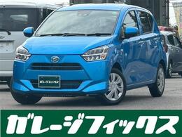 ダイハツ ミライース 660 X SAIII 衝突軽減/LED/キーレス/パワードアロック