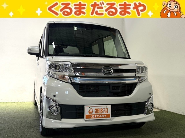 ☆TVCM放送中！総在庫450台！全車修復歴なし！安心の保証・オイル交換