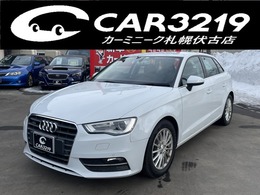 アウディ A3スポーツバック 1.8 TFSI クワトロ 4WD 夏冬タイヤ　純正ナビ　地デジTV