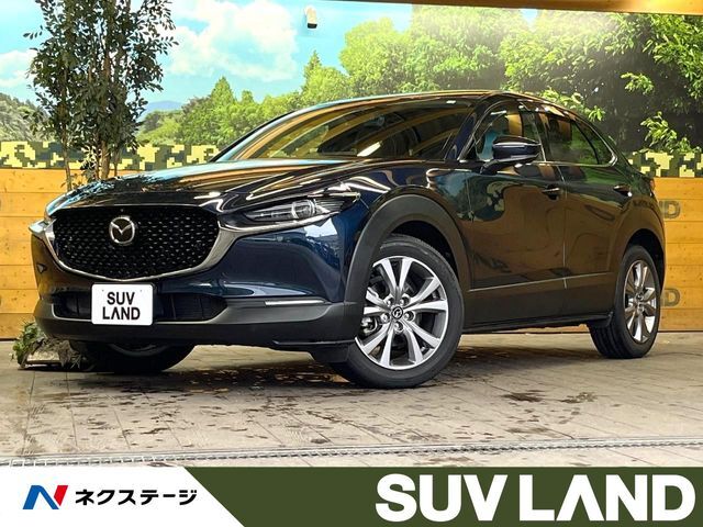 禁煙車　8.8型マツダコネクト　スマートブレーキサポート　全周囲カメラ