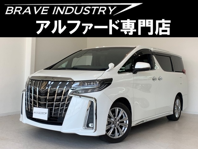 ☆アルファード専門店☆全国対応3年保証＆日本全国納車＆ローン審査可能☆頭金0円でもOK！頭金無し120回フルローンOK！審査無料☆