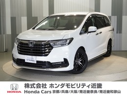 ホンダ オデッセイ 2.4 アブソルート EX ワンオーナー車・純正メモリーナビ・ドライ