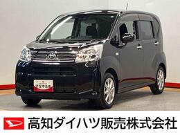 ダイハツ ムーヴ 660 X リミテッドII SAIII DVDチューナー　後方カメラ　USB入力