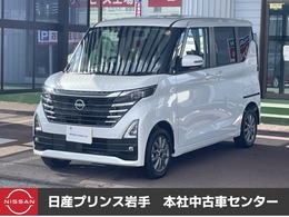 日産 ルークス 660 ハイウェイスターGターボ プロパイロット エディション 4WD 当社試乗車/ナビ/プロパイロット