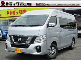 日産 NV350キャラバンワゴン 2.5GXスーパーロング ハイR 10人 4WD 電動スライドドア　リアヒータ＆クーラー