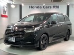 2.0 e:HEV アブソルート EX ブラックエディション