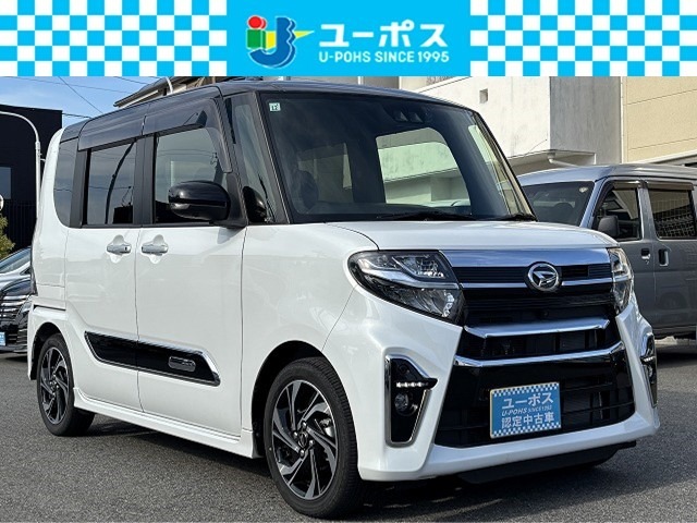★6月16日入荷★ユーザー買取★純正9インチナビ(NSZN-Y71DS)★フルセグTV★バックカメラ★全周囲モニター★両側パワースライド★シートヒーター★ルーフ黒ツートン★衝突軽減★レーンキープ★レーダークルーズ★