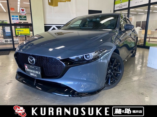 ◇◇藏之助 福井店◇◇フェニックス通りに大きな三角看板が目印の中古車専門店です！