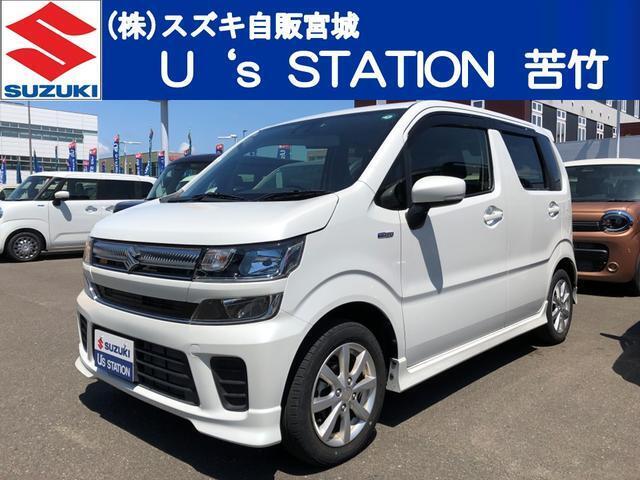 お手頃価格のフルエアロワゴンR入庫しました☆ 現物確認及び納車時にご来店いただける、一般の方への販売とさせて頂きます。