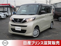 日産 ルークス 660 X 純正9インチナビ